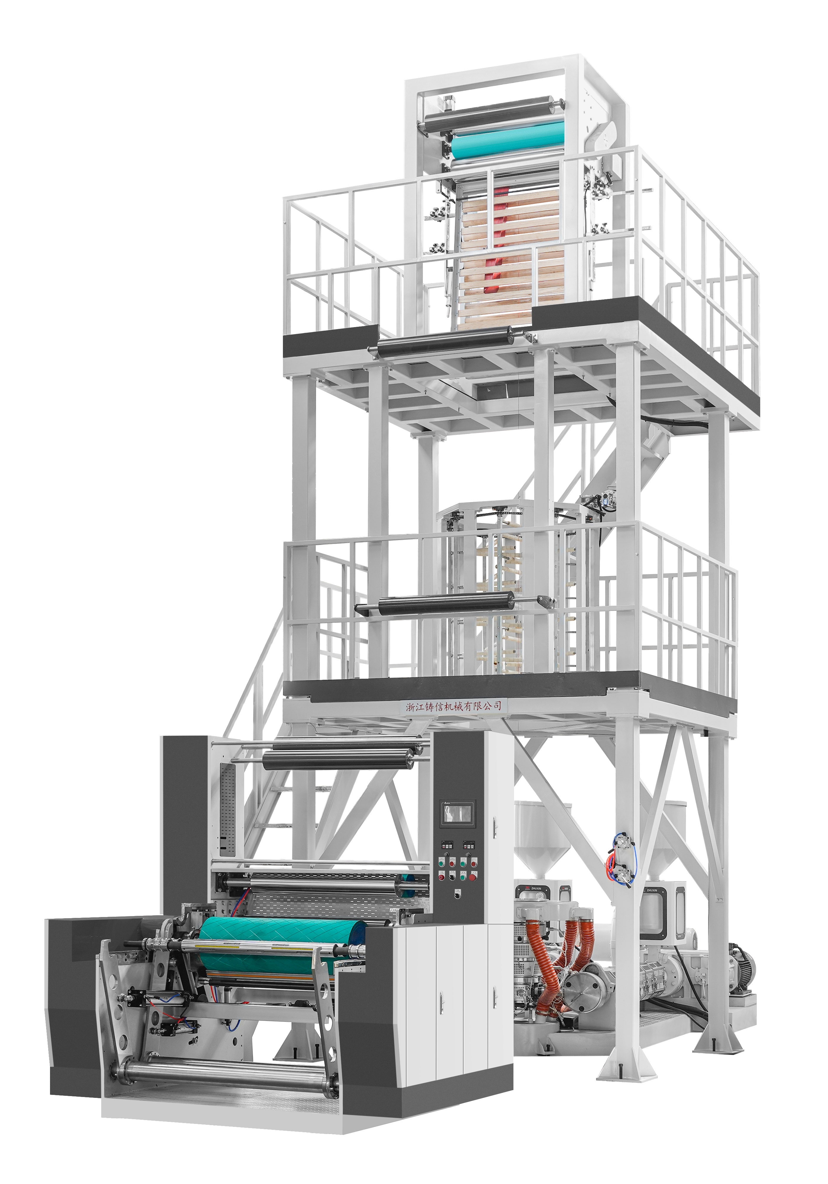 Zhuxin, film blowing machine, ABA film blowing machine