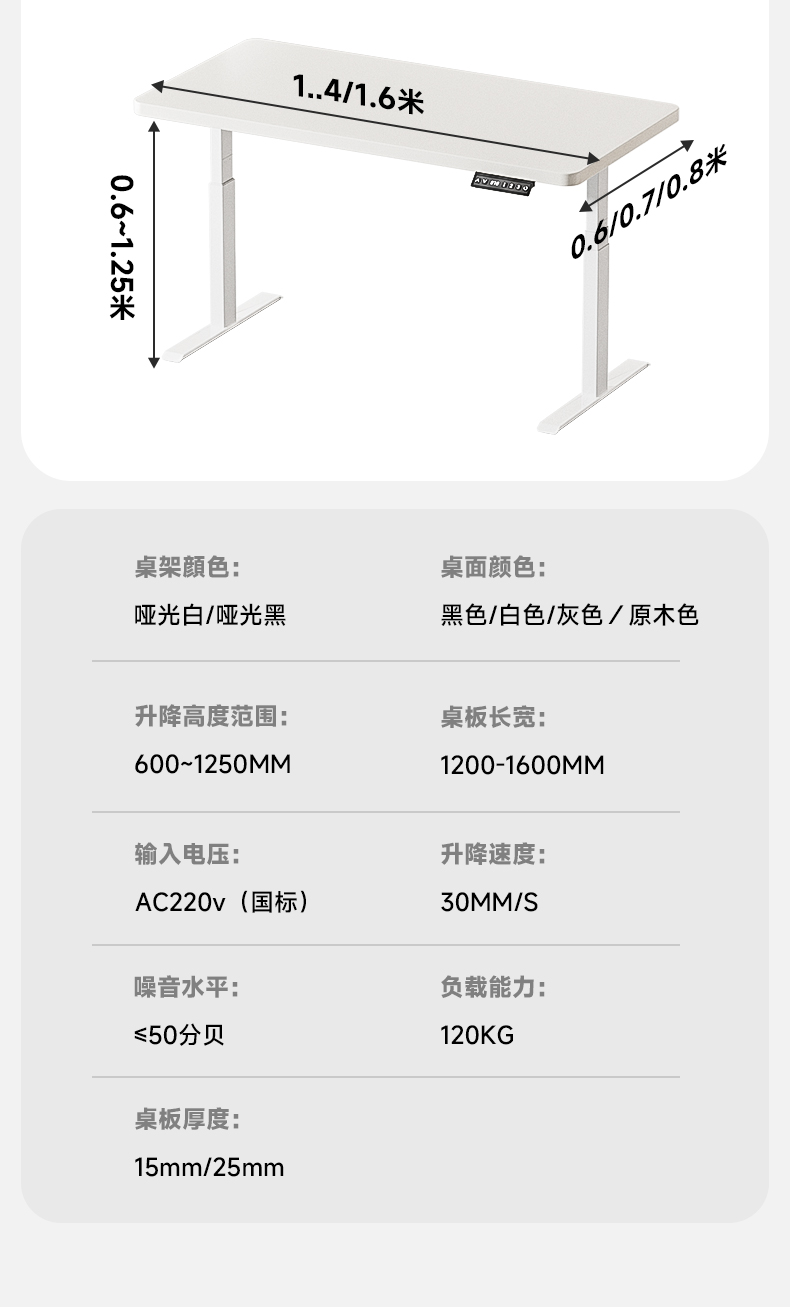 Lianyungang Weiyi New Energy Technology Co., Ltd – manubrio de aluminio 3