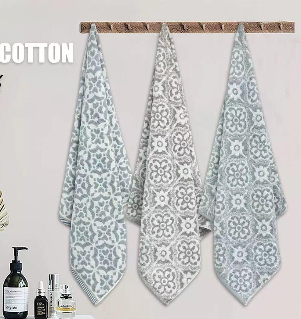 Jacquard Bath Towel