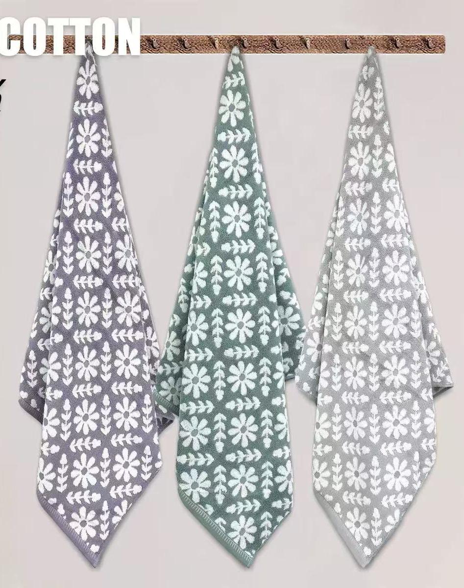 Jacquard Bath Towel