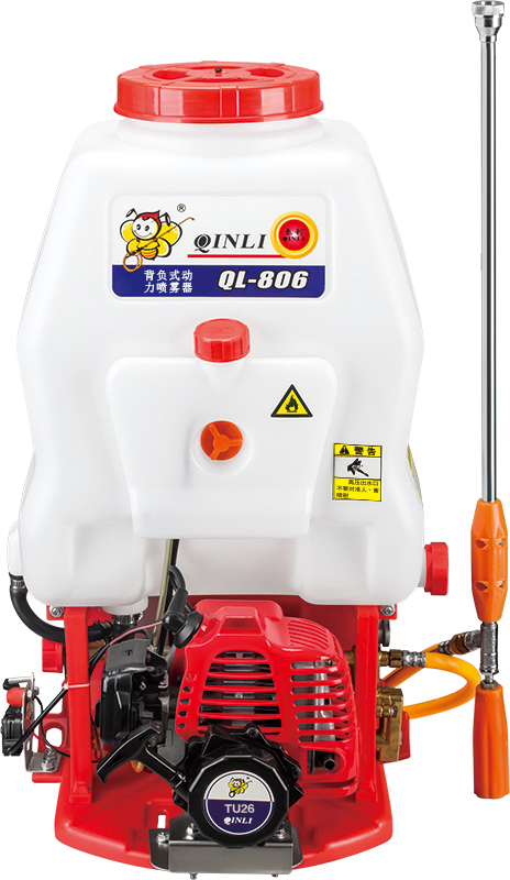 Gasoline sprayer