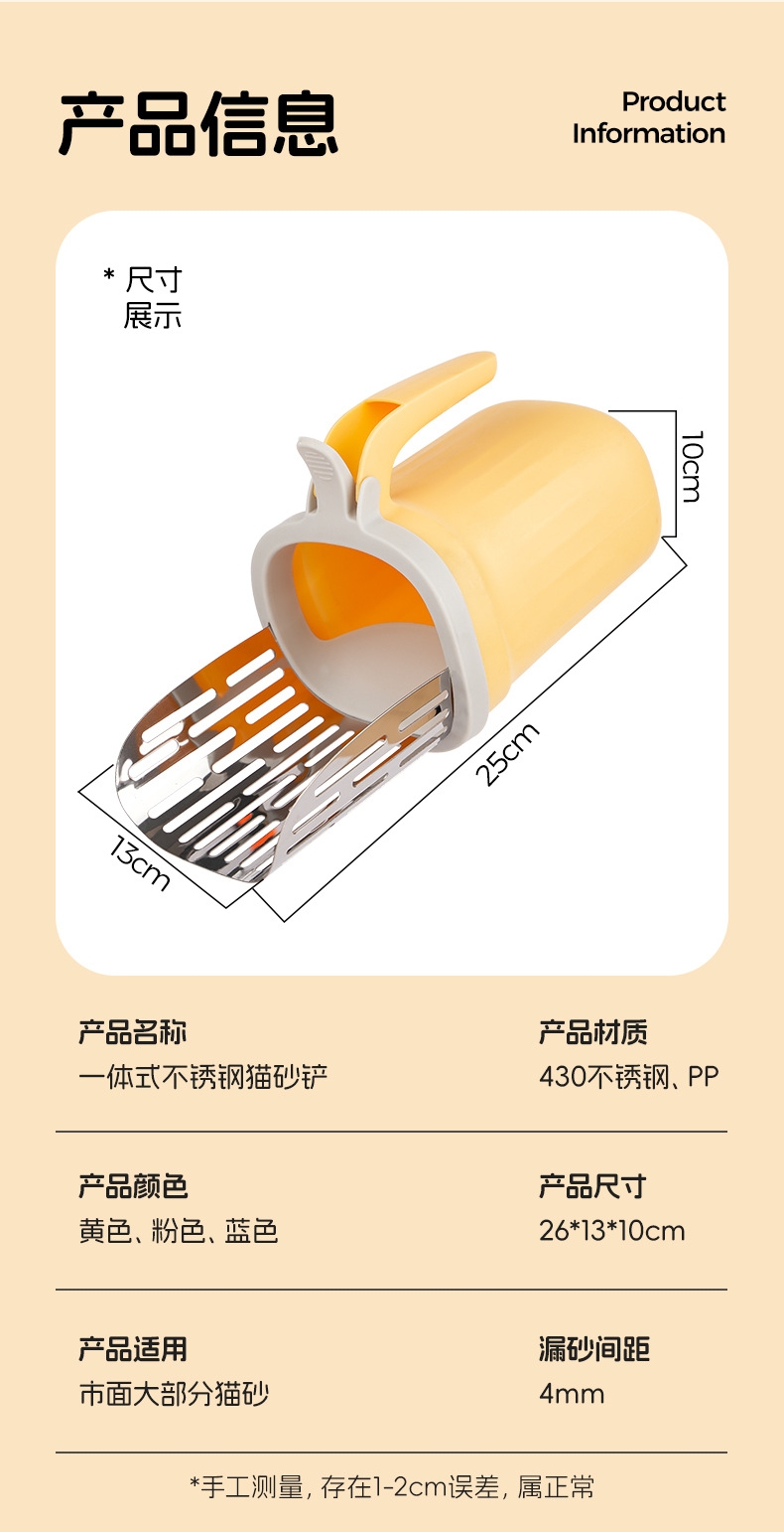Xiangyang Hongyin Industry and Trade Co., Ltd – raqueta de tenis 2
