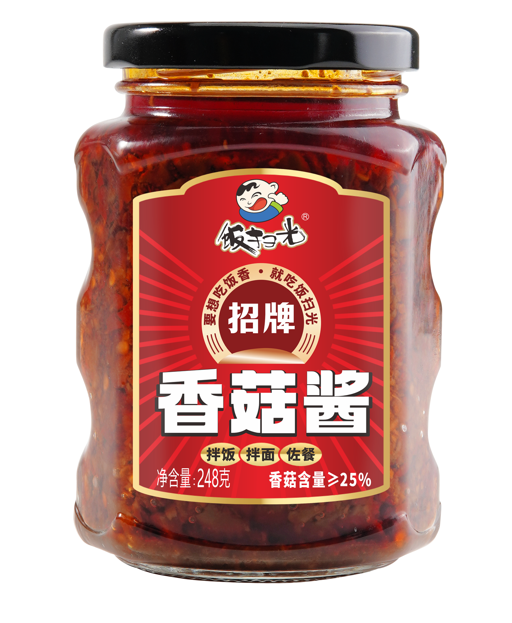 FSG Mushroom Sauce