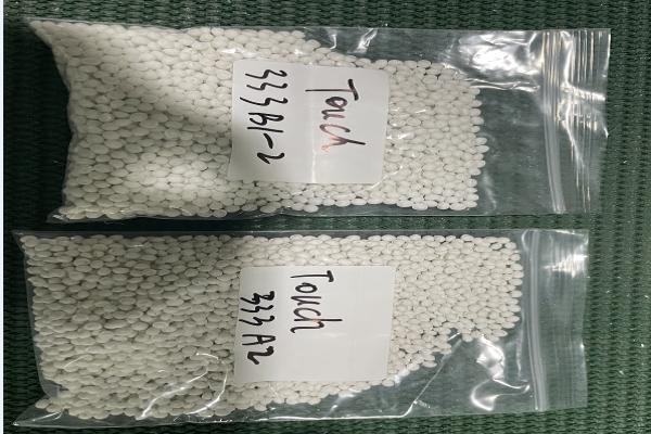 Guangzhou Honsea Industry Co., Ltd. – mape grafted polyethylene 1