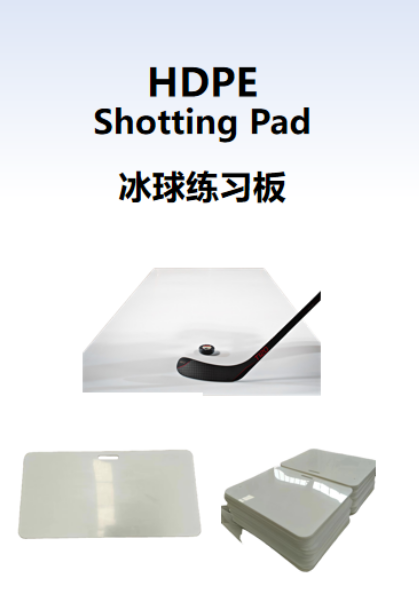 GUANGXI YUANSHENG AGRICULTURE TECHNOLOGY CO., LTD – matriz de metal 2