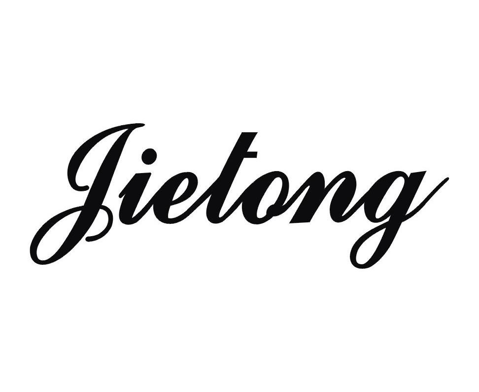 Hebei Jietong Communication Equipment Co., Ltd.