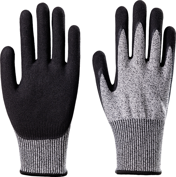 nitrile gloves