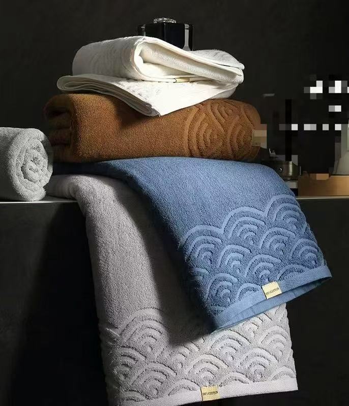 Jacquard Bath Towel