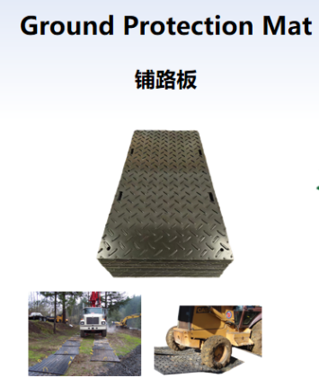 GUANGXI YUANSHENG AGRICULTURE TECHNOLOGY CO., LTD – molde de inyección 1