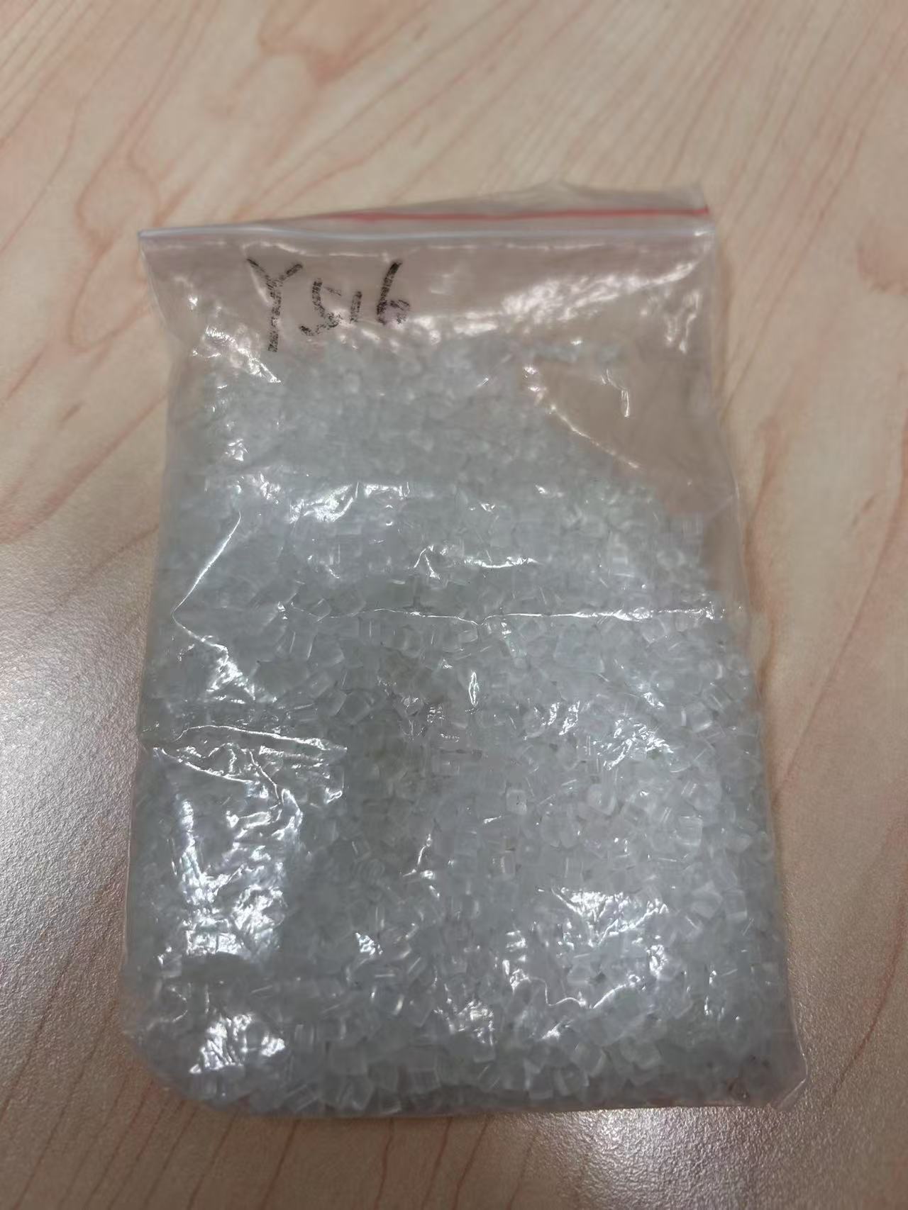 Guangzhou Honsea Industry Co., Ltd. – mape grafted polypropylene 2