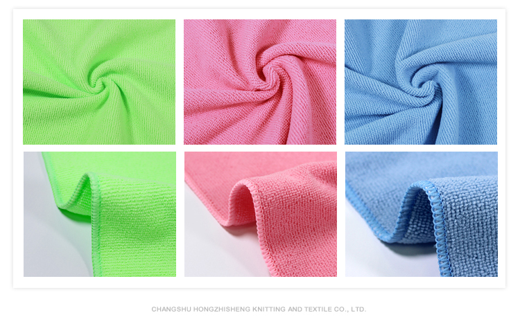 Microfiber Cloth