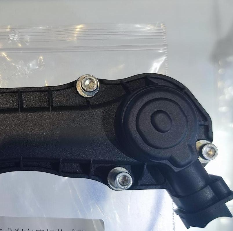 Linyi High-tech Industrial Development Zone Hongtu Electronics Co., Ltd. – cadena de bicicleta 1