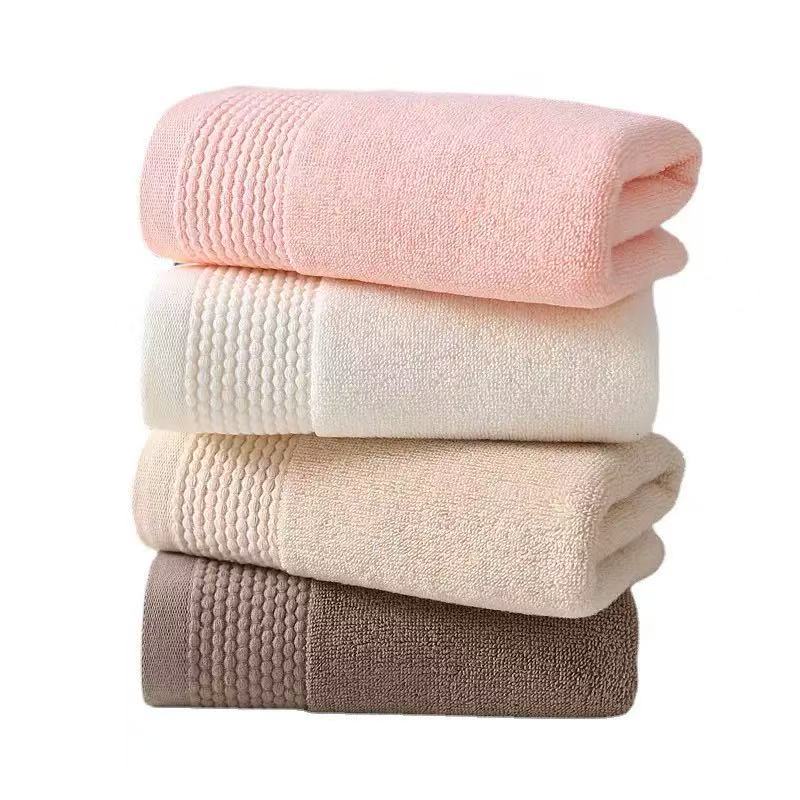 Jacquard Bath Towel