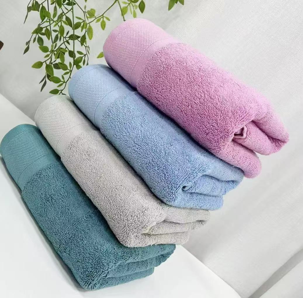 Jacquard Bath Towel