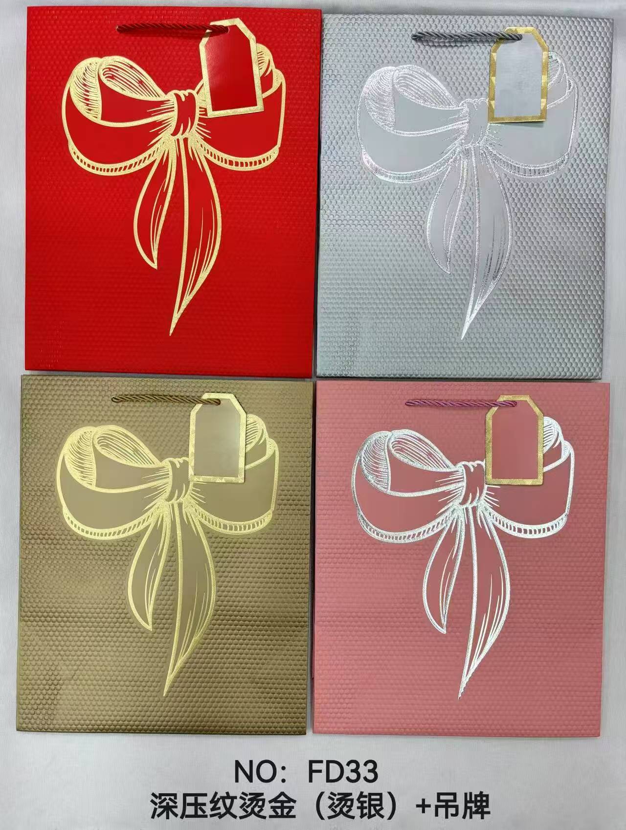 Lingshui Huazhiyu Trading Co., Ltd. – portarretrato 3