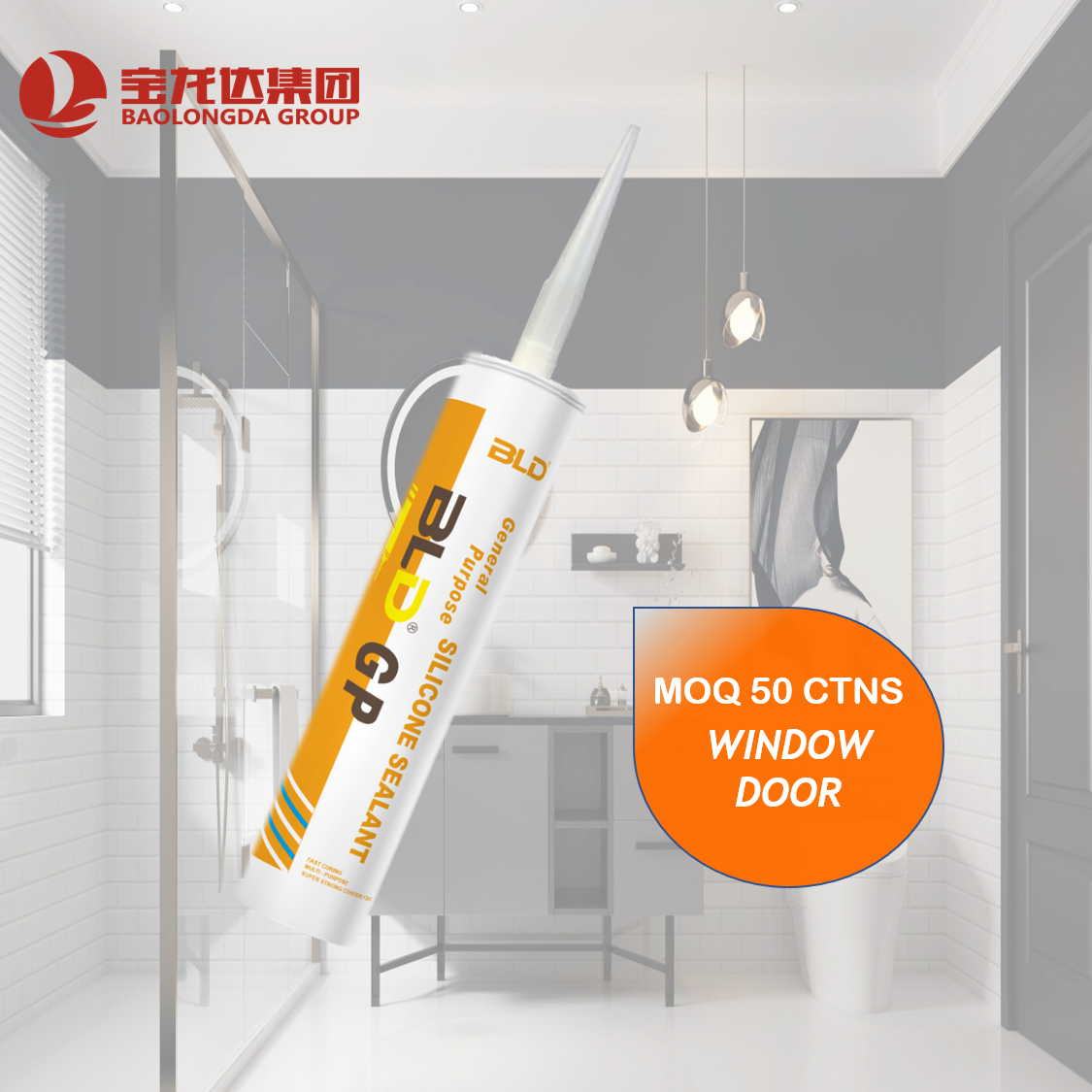 Shandong Junyuan New Materials Co., Ltd. – sofá de cuero 3