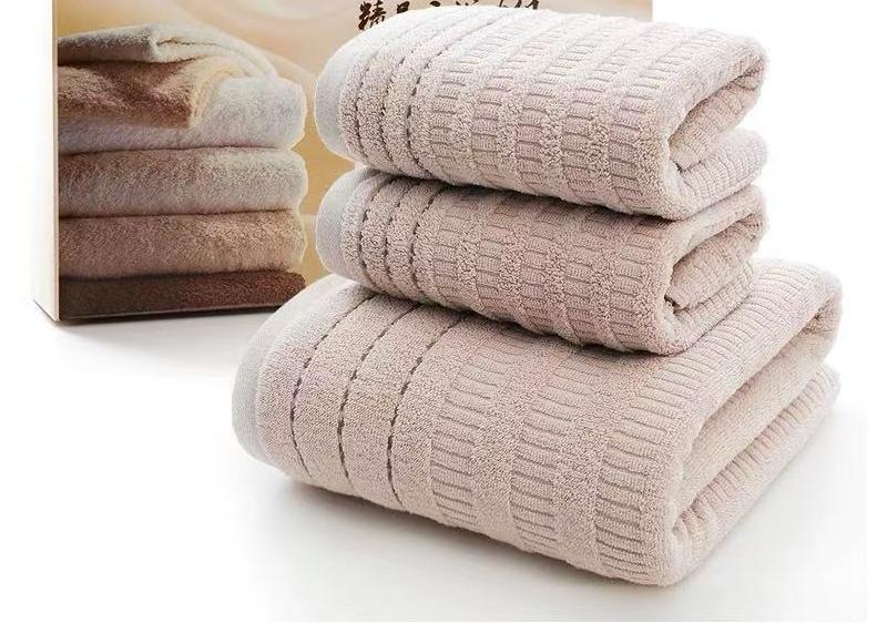 Jacquard Bath Towel