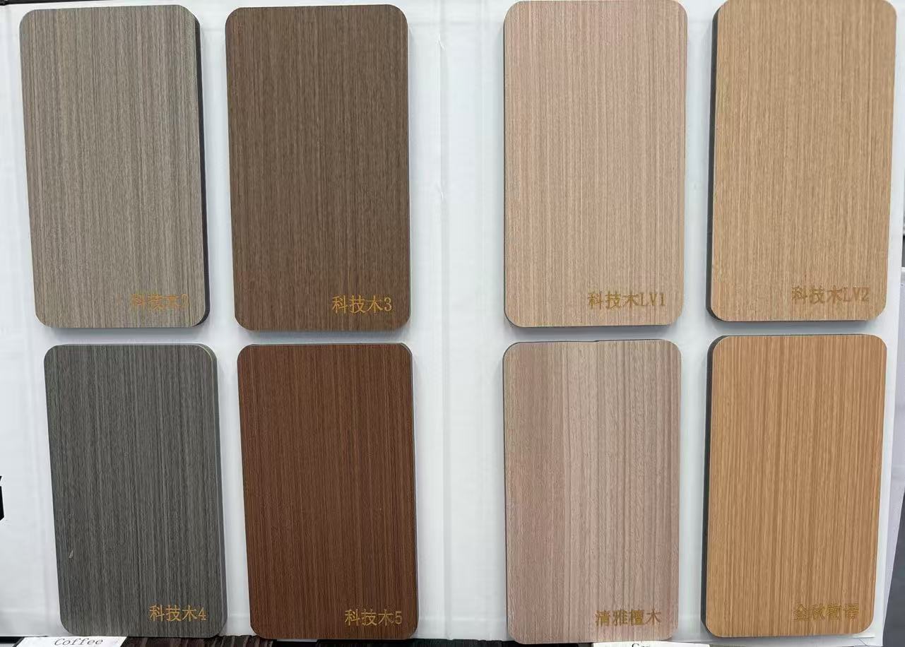 UV Wall panel