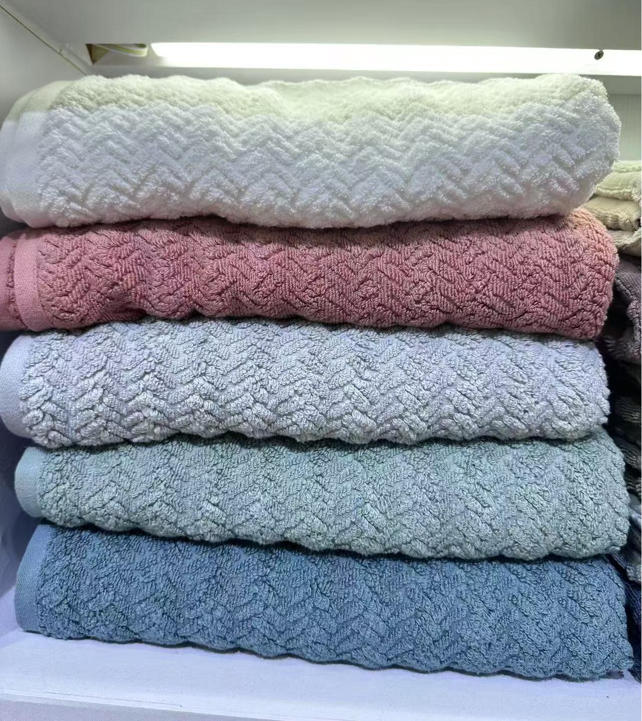 Jacquard Bath Towel
