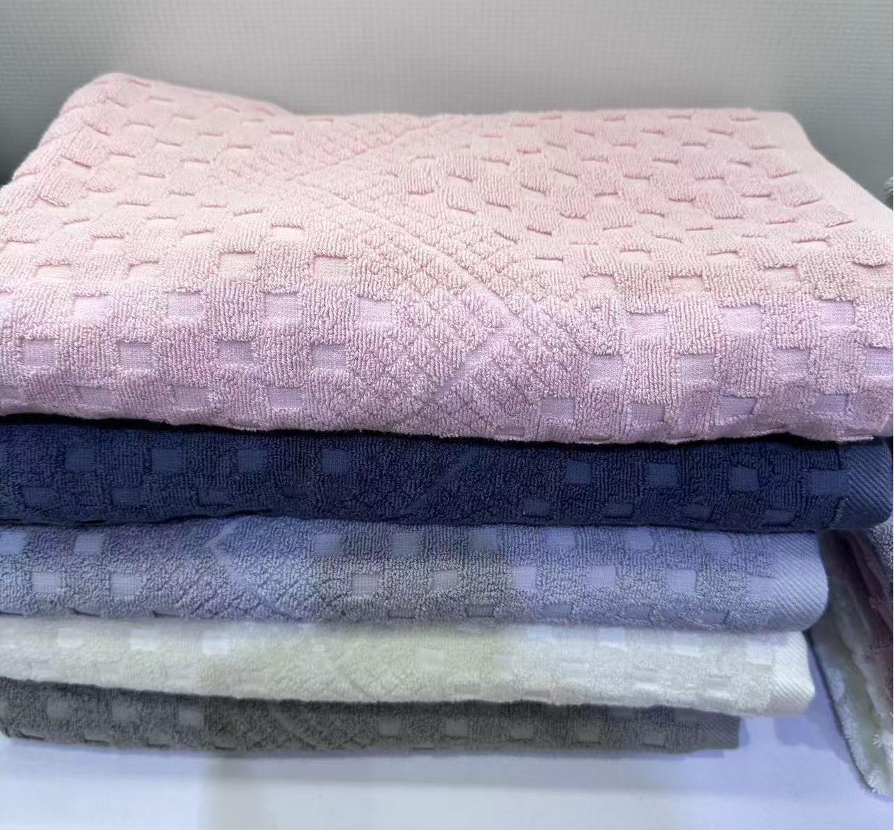 Jacquard Bath Towel