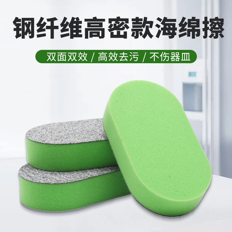 Hubei AnSheng metal products co., LTD – Scouring pad 4