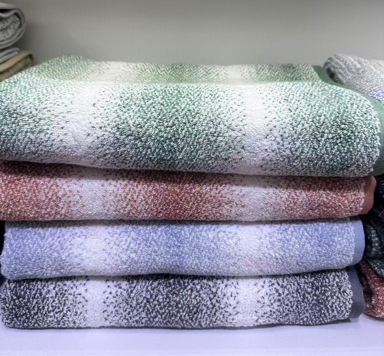 Yarn Dyed Bath Towel