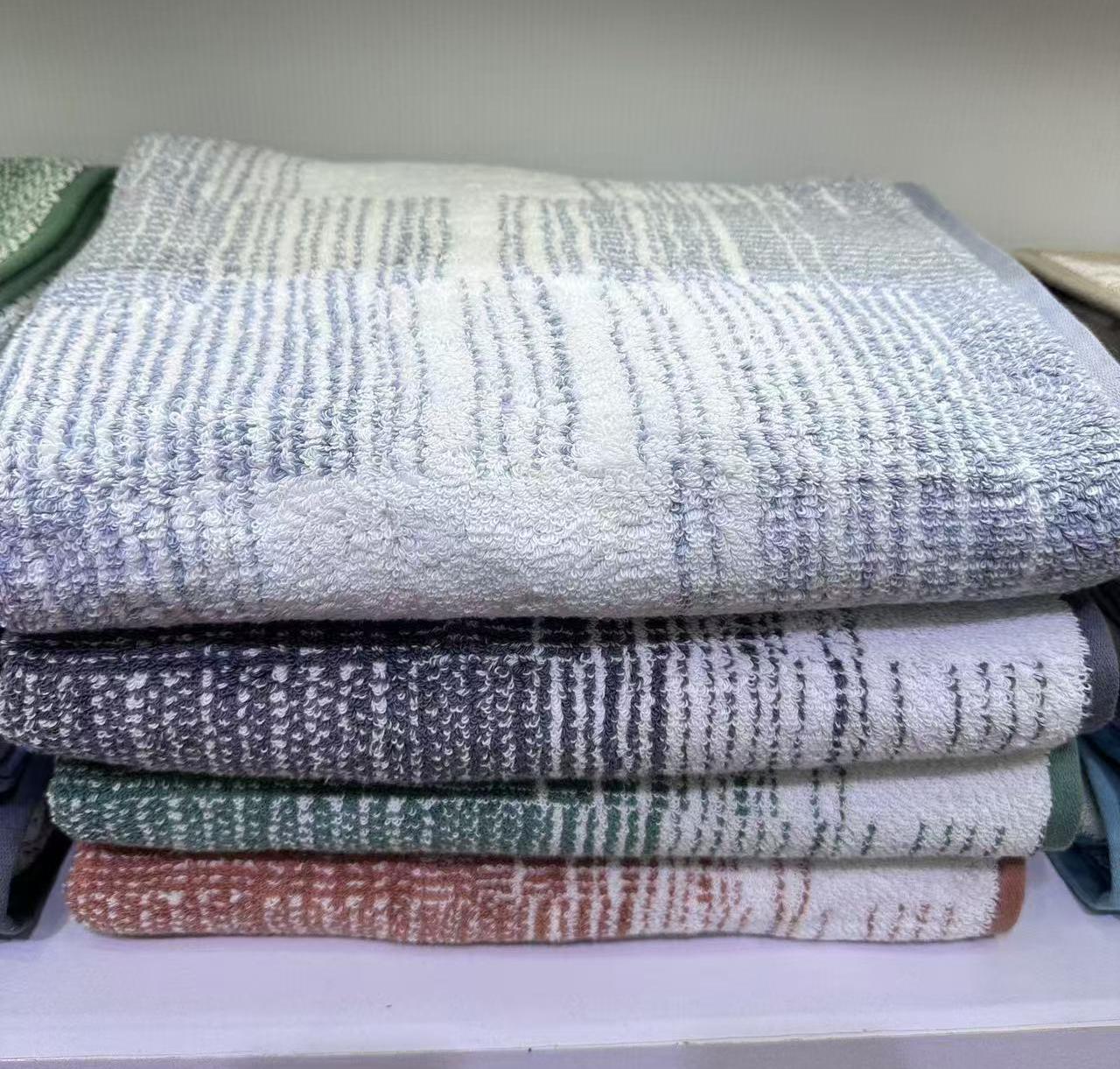 Yarn Dyed Bath Towel