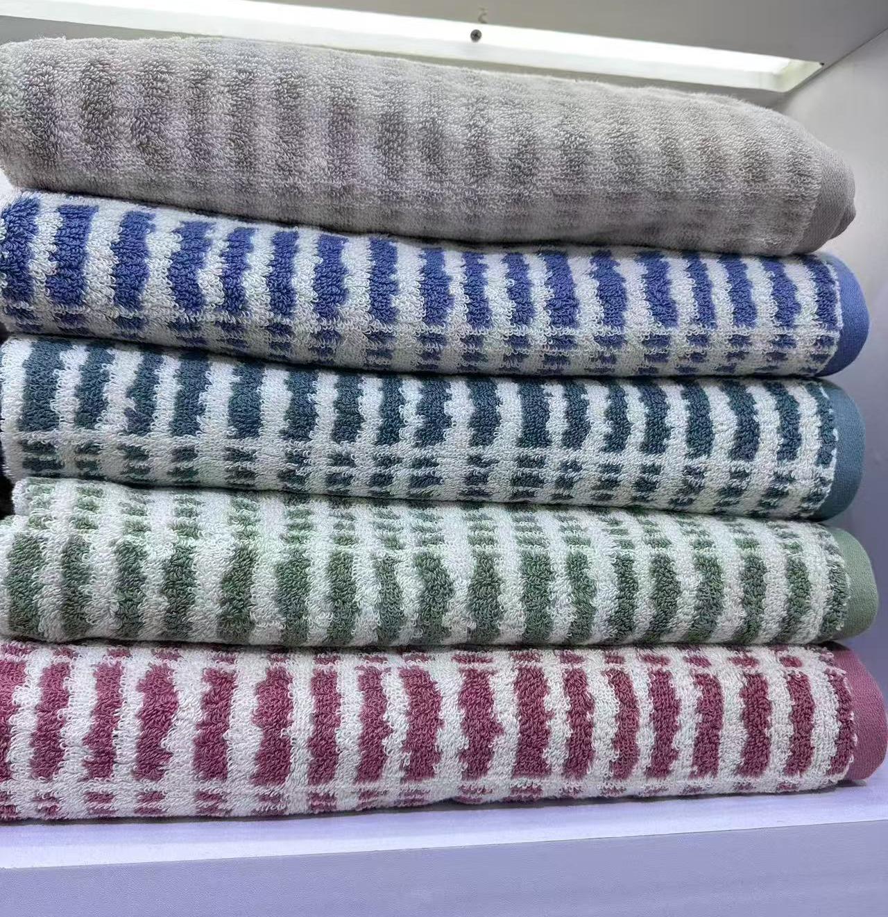 Yarn Dyed Bath Towel