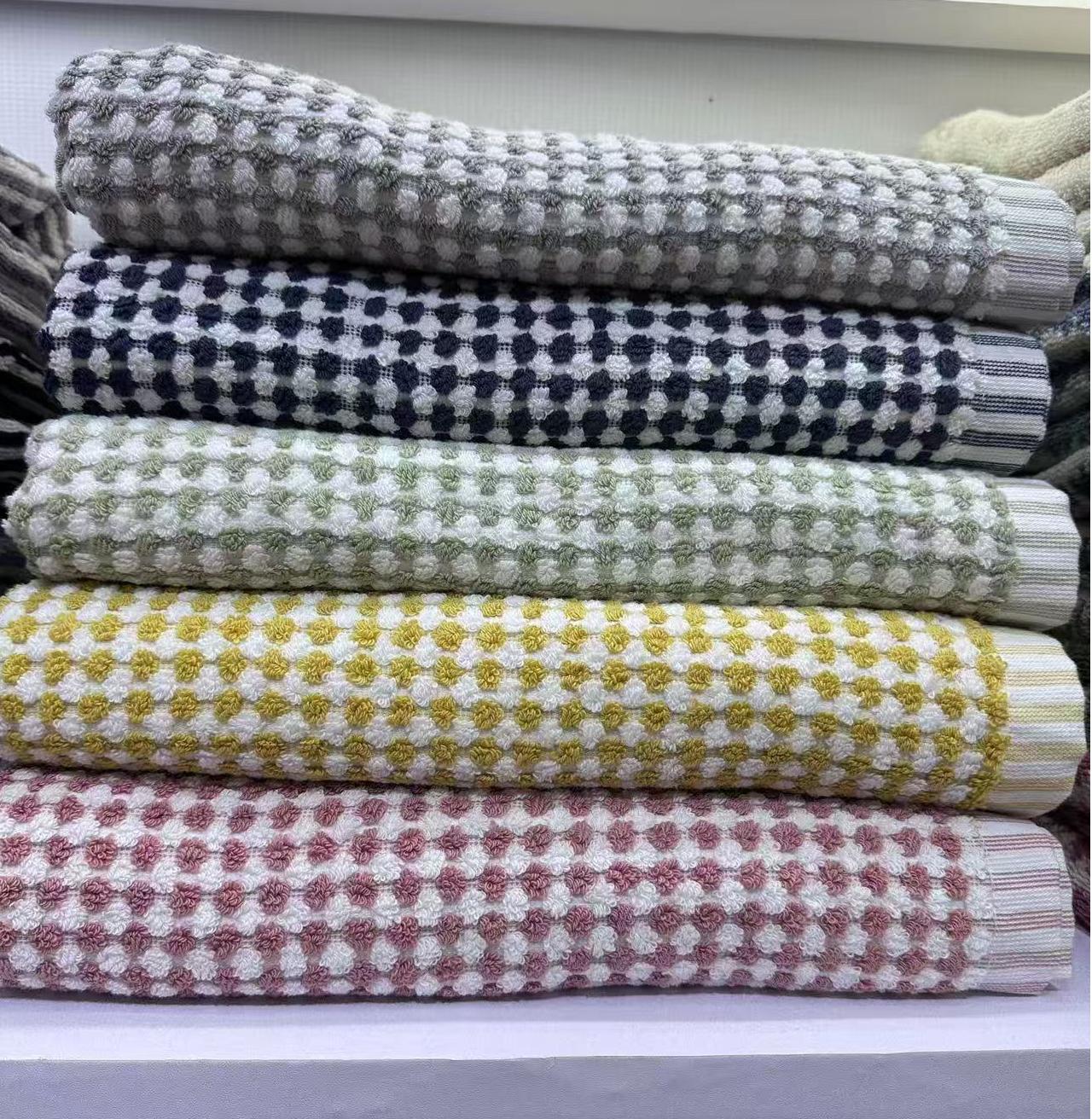 Yarn Dyed Bath Towel