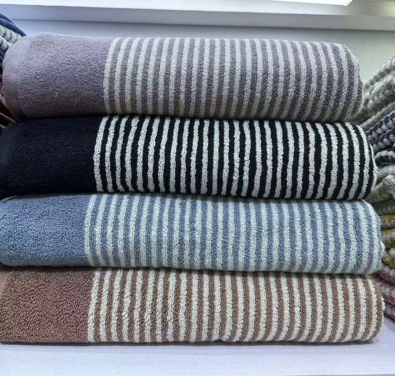 Yarn Dyed Bath Towel