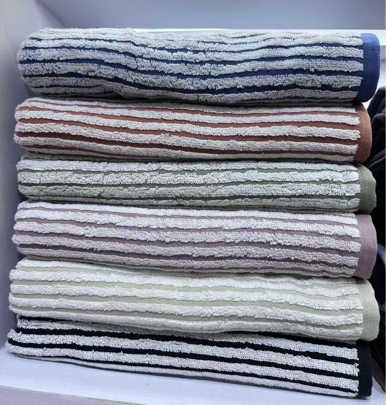 Yarn Dyed Bath Towel