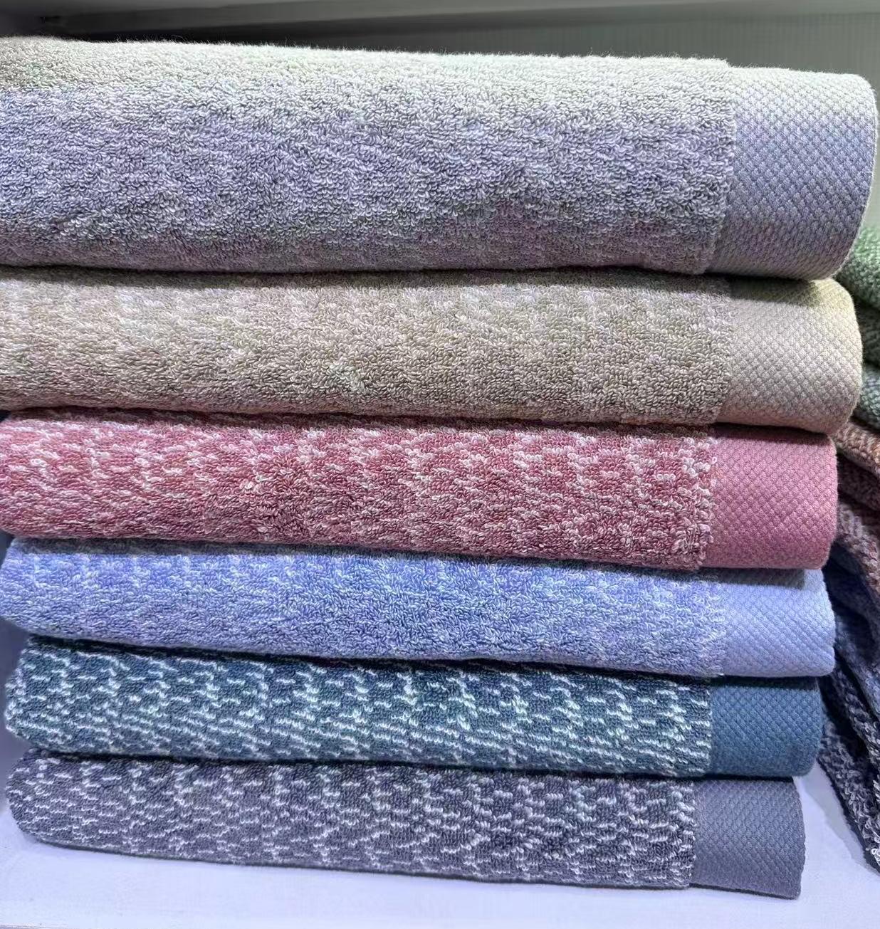 Yarn Dyed Bath Towel