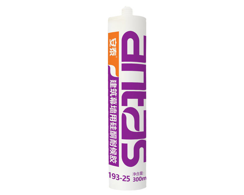 Guangzhou Jointas Chemical Joint Stock Co., Ltd. – sofá de cuero 3