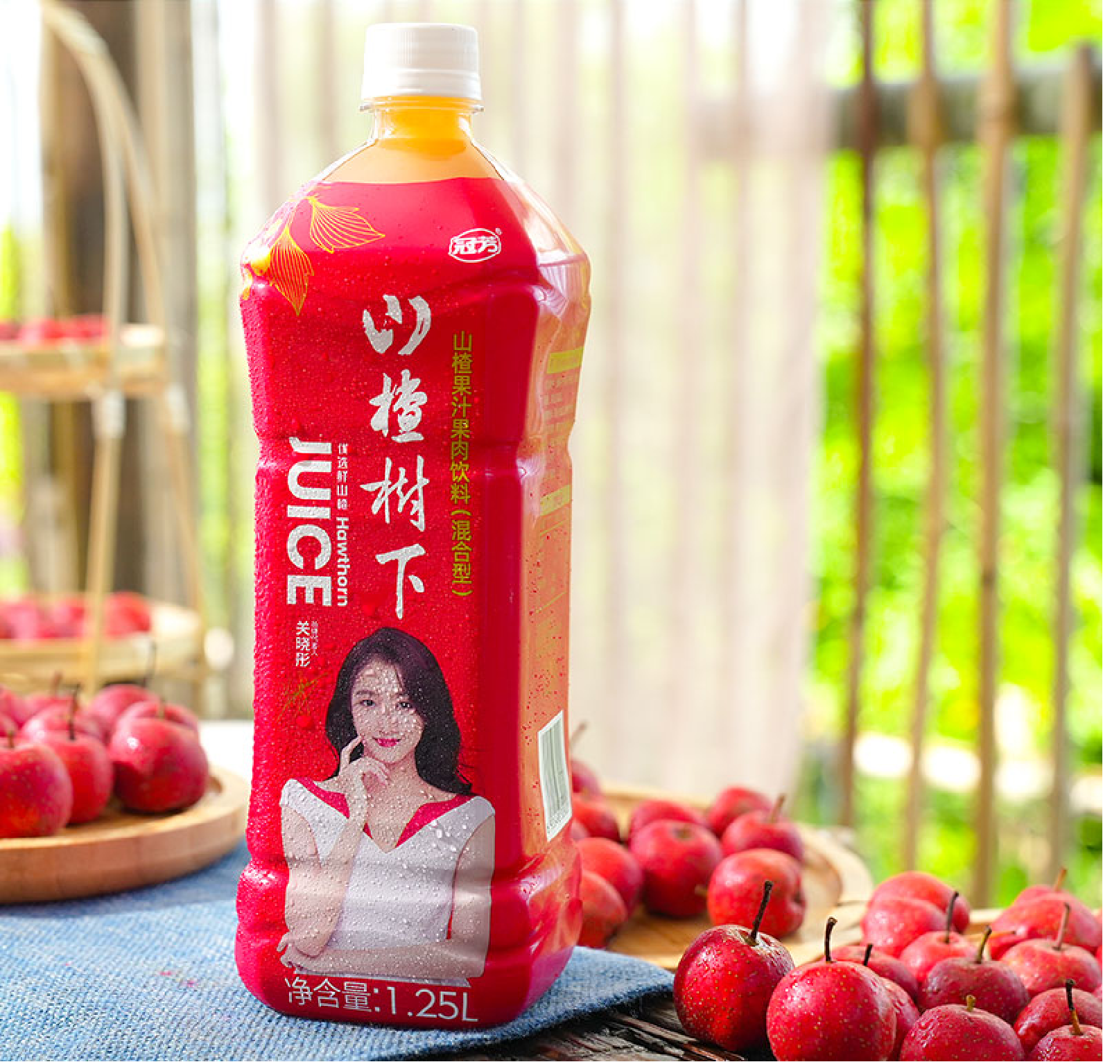 Hawthorn Juice and Pulp Drink