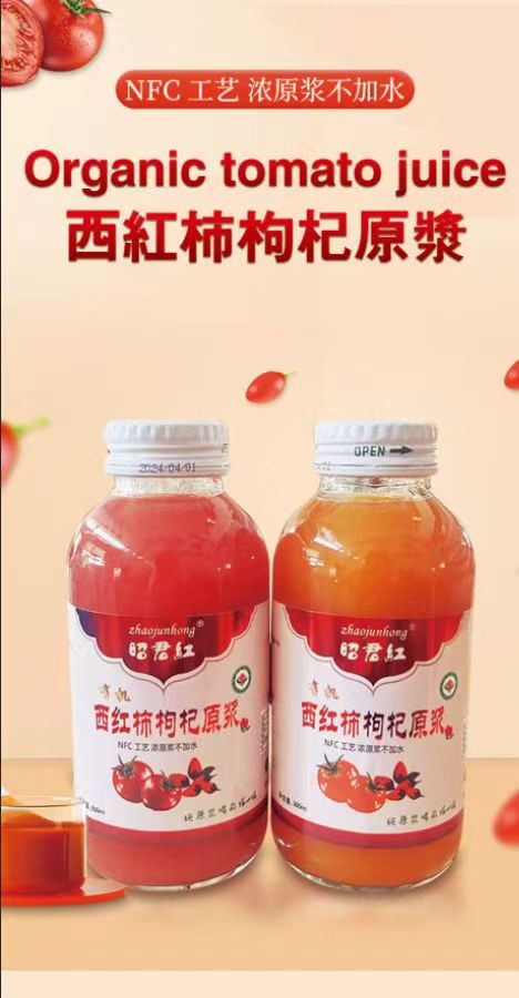Chang Xingda limited Industrial company of ba yan naoer – bicicleta de montaña 3