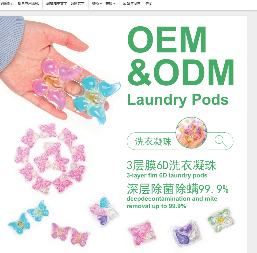 QUANZHOU SHENG JIE TRADE CO., LTD – vaso de cristal 2