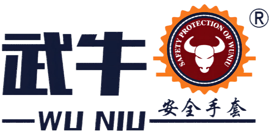 Guizhou Bainian Xing Gloves Co., Ltd.