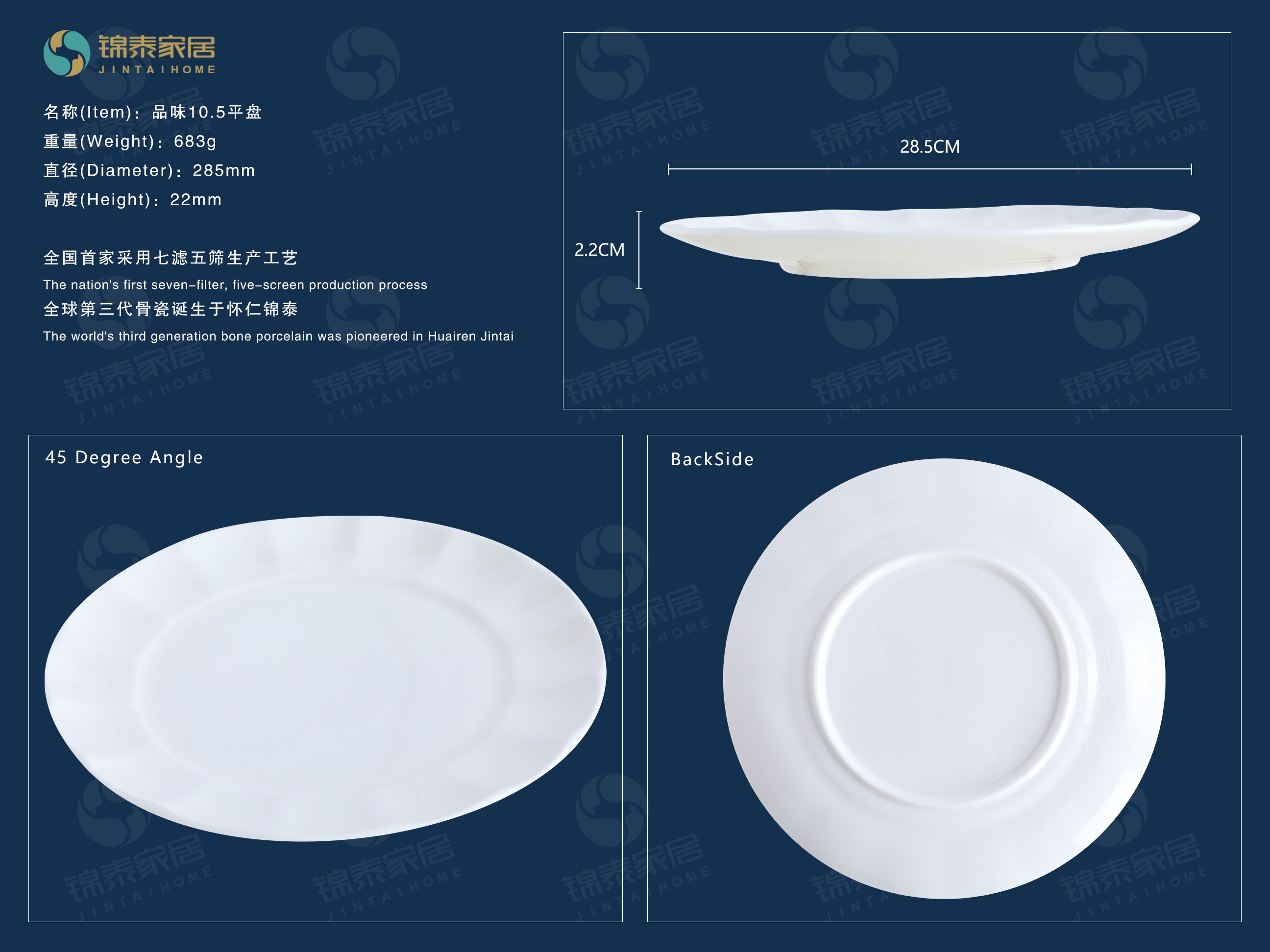 Huairen JinTai Ceramics Co., Ltd. – vaso de cristal 2