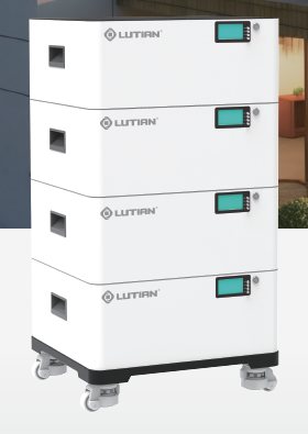 lithium battery