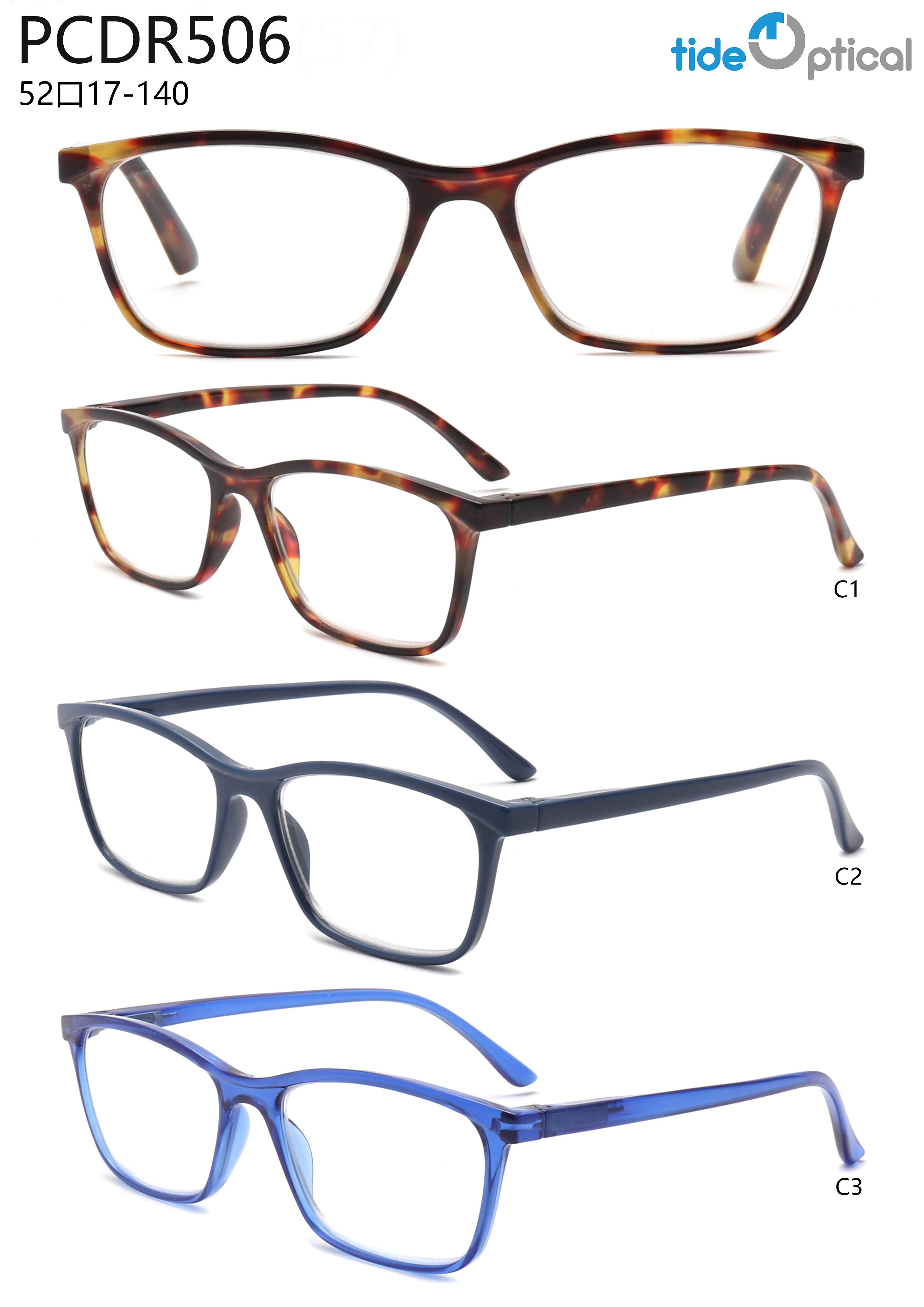 CHONGQING TIDE OPTICAL CO.,LTD – caja de regalo 4