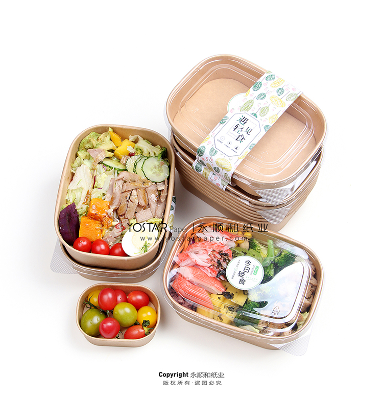 Salad bowl