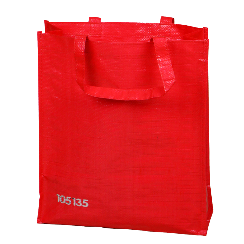 PP woven shopping bag
