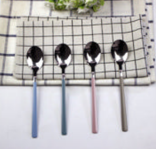 Spoon