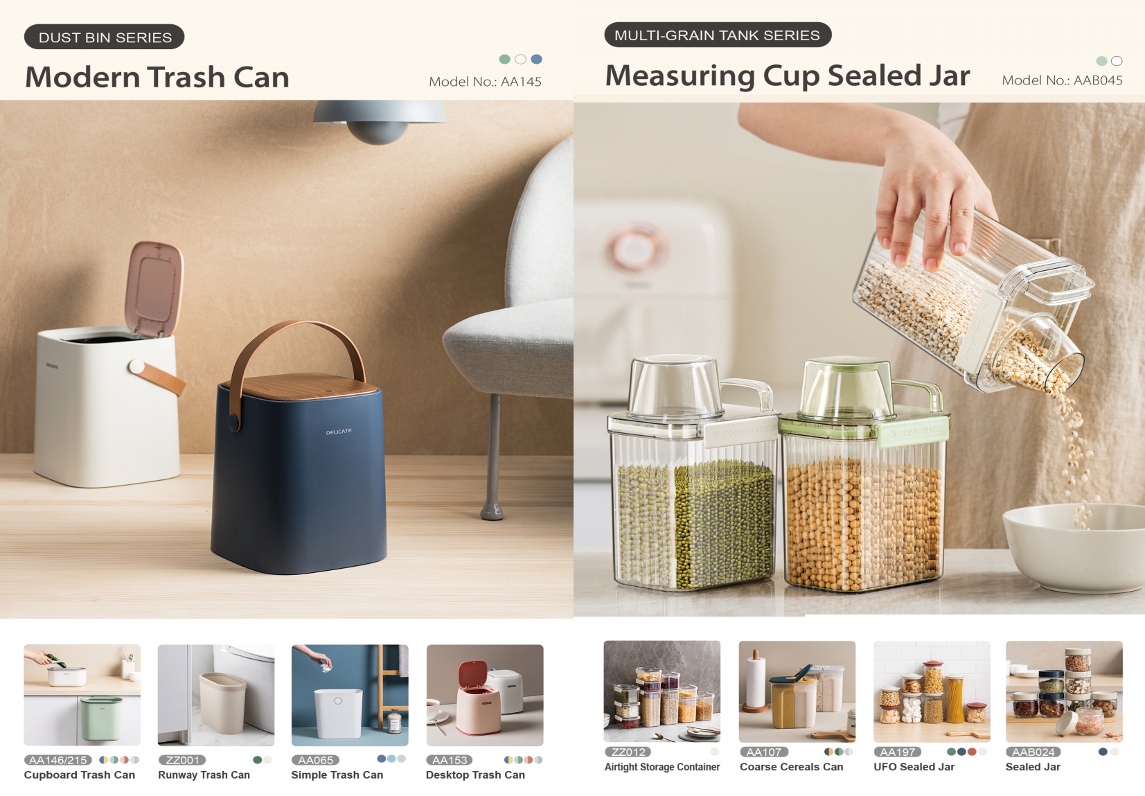 Hainan Honglongchang Industrial Co. LTD – Other household containers 4