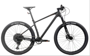 GALAXY BICYCLE CO., LTD. – Mountain Terrain Bicycle(MTB) 2