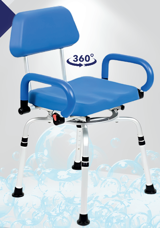 Rotating Shower Chair