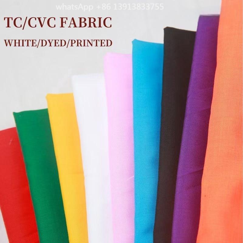 CVC Poplin、T/C Poplin