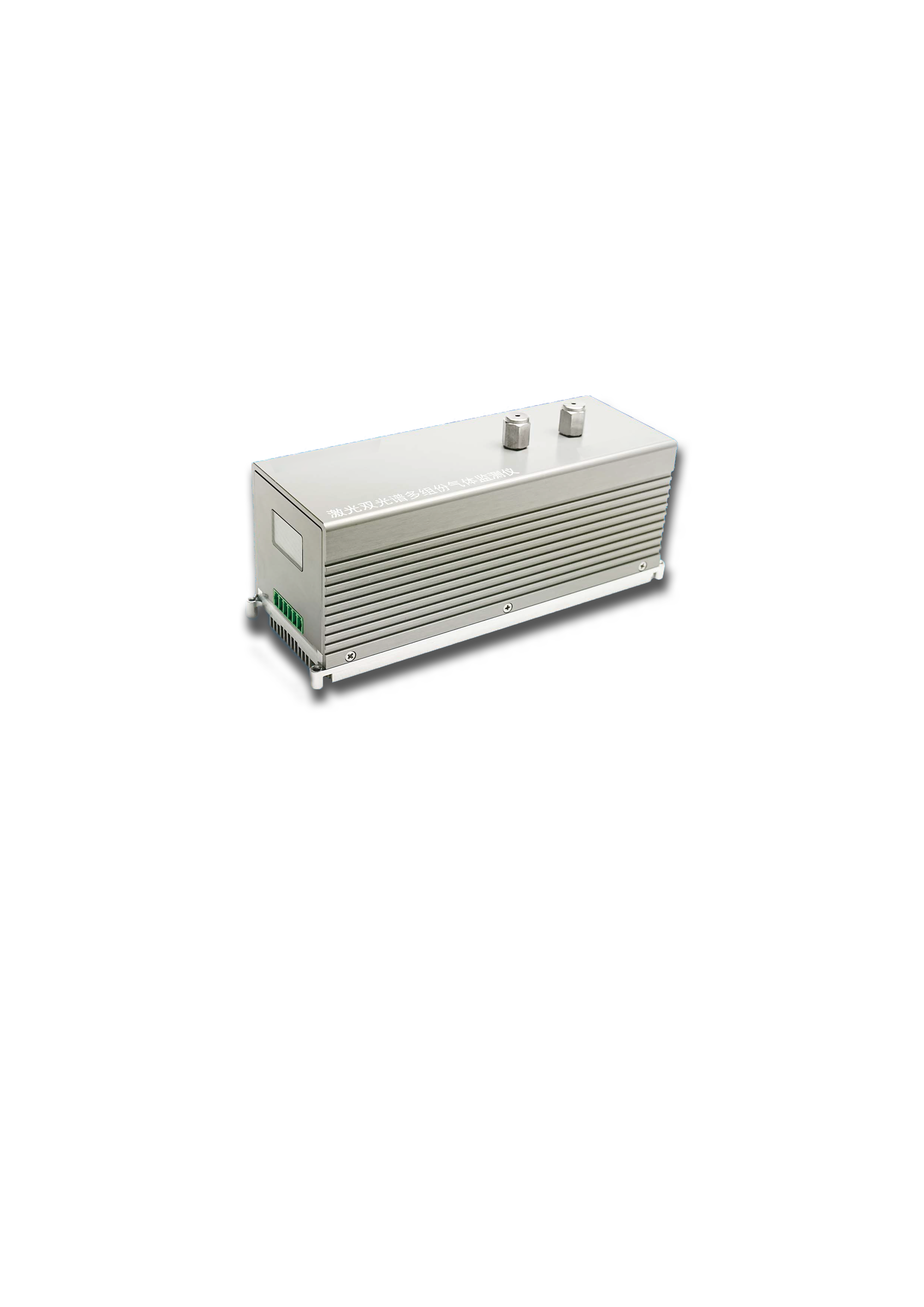 BeLead Sensor Technology (Wuhan) Co., Ltd. – piezas mecanizadas 3