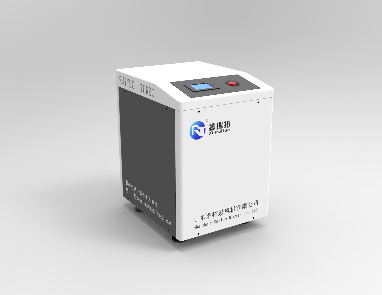 Air suspension high-speed aerator