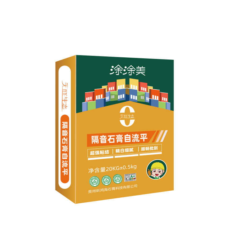 Acoustic gypsum self-leveling